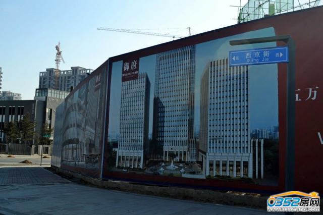 ����λ���������c���d·���R̎