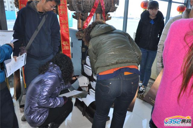 �͑��˽�P혼ш@����