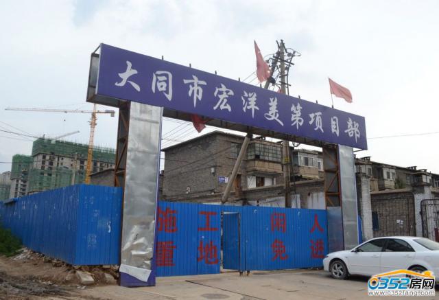 ���������(xi��ng)Ŀ����(sh��)���D