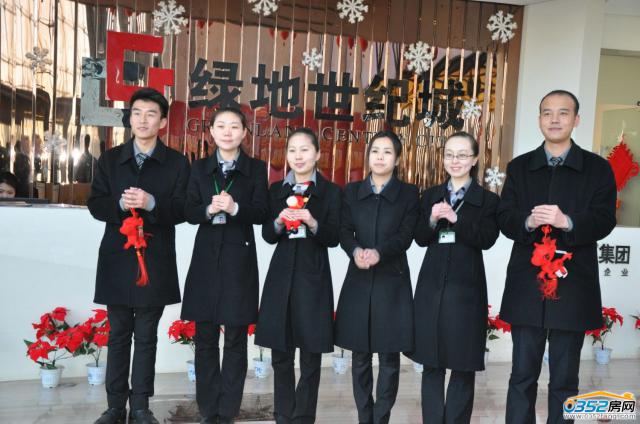 �G�����o��2014����DƬ��2014.1.21��