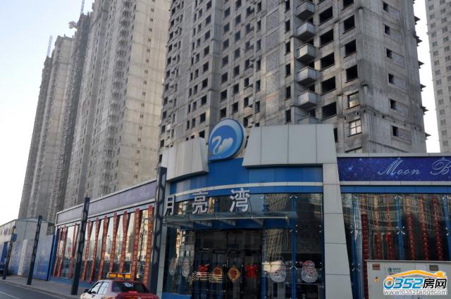 �������Ӵ����ģ�2014.1.21��