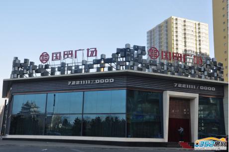 ��(gu��)�Q(m��o)�V��(ch��ng)�Ӵ�����