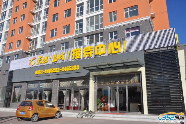 ���J��ǬF(xi��n)����(sh��)���D