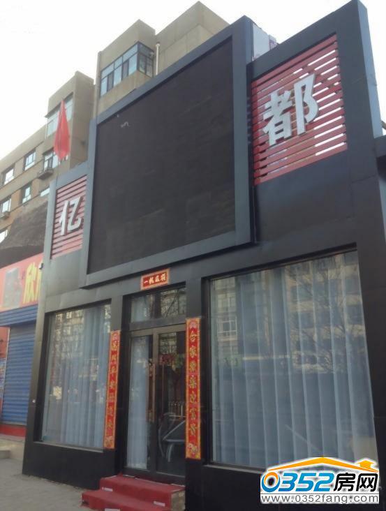 �|�����H�ۘǲ��⾰�D