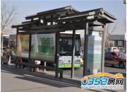 ��ܰ����Ƕ�����߅��ͨվ�����D