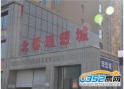 ��ܰ����Ƕ��ڌ����D