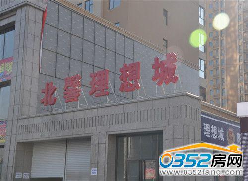 ��ܰ����Ƕ��ڌ�(sh��)���D