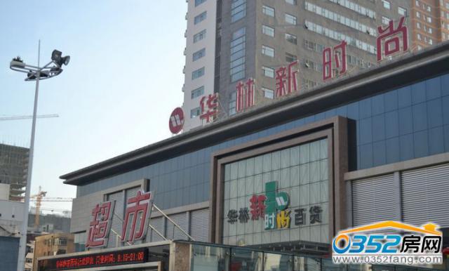 ��ܰ���@������߅�������׌����D