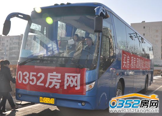 0352�����F3��1�տ�����ӆ���