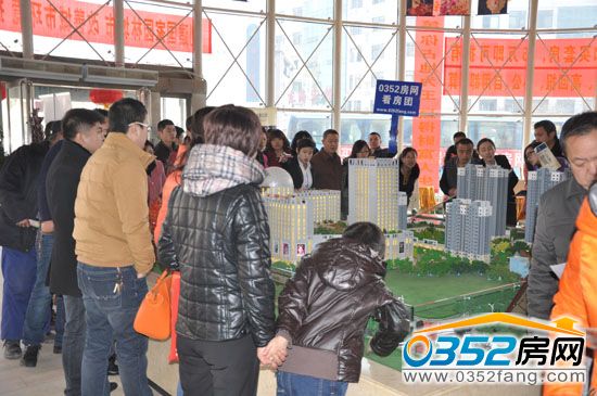 0352�����F��ӵڶ�վ����ܰ���@