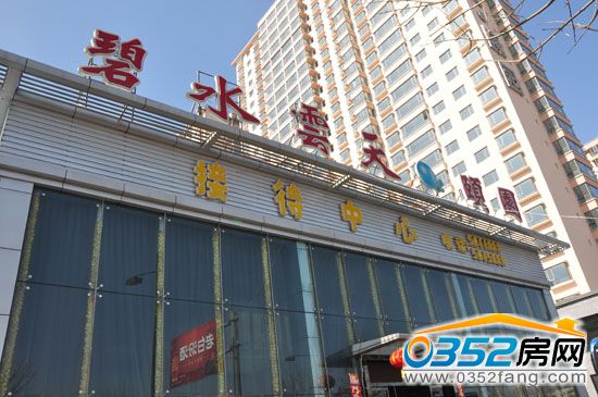  ��ˮ���졤���Ӟ��ۘǲ������D