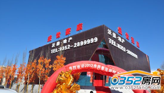 ʢ����ͥ�ۘǲ������D