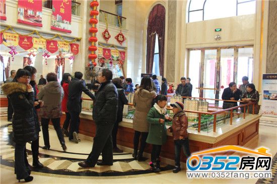 恒大綠洲業主答謝會完美落幕