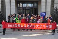 �͵������������D