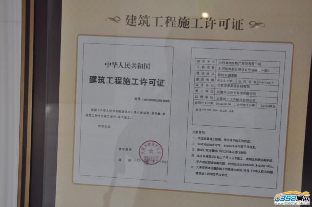 �͵���������������ʩ���S���C