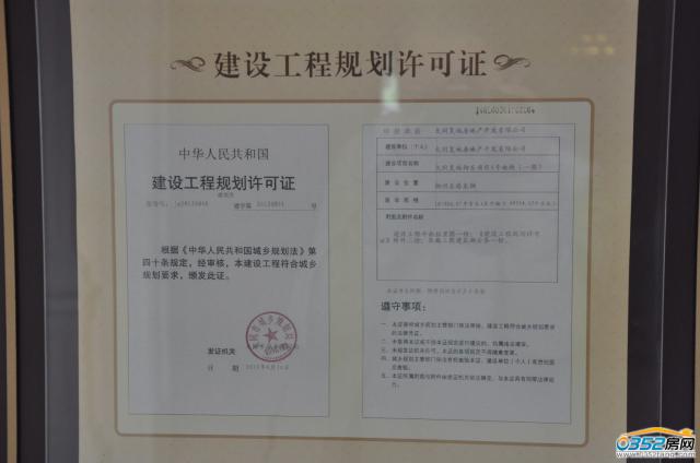 �͵����������O����Ҏ���S���C