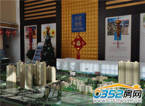 ��������ɳ�P�����D