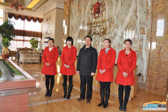 �|�����ǰ���DƬ��2014.1.21��