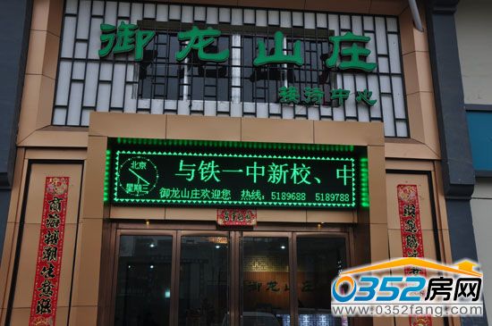 ����ɽ�f�ۘǲ������D