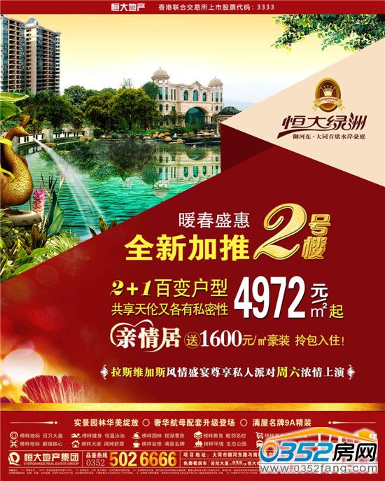 ���G�����|δ�����A�����̄Յ^