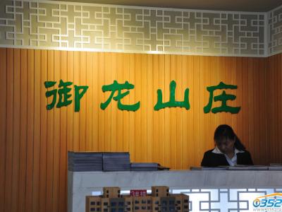 ����ɽ�f�ۘǲ�?j��)?n��i)����(sh��)���D