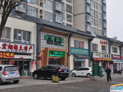 ����ɽ�f�ۘǲ���߅���׌�(sh��)���D