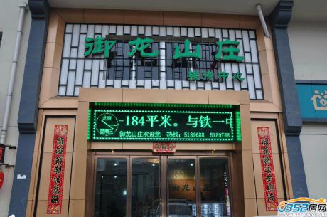 ����ɽ�f�ۘǲ��⾰��(sh��)���D