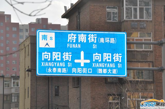 ���Ͻ�8̖�Ŀ���wλ��