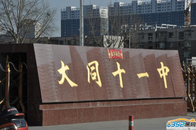 ���Ͻ�8̖��߅�������׌����D