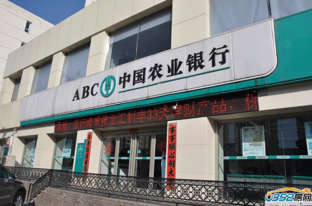 ���Ͻ�8̖��߅���������׌����D