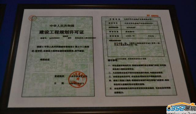 ���Ͻ�8̖���O����Ҏ���S���C