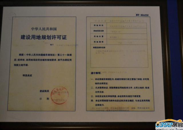 ���Ͻ�8̖���O�õ�Ҏ���S���C