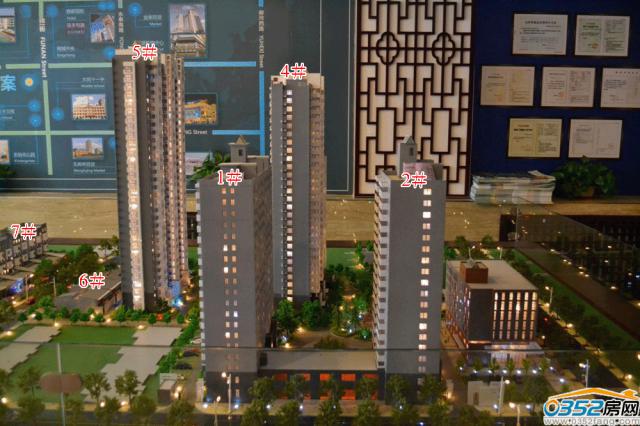 ���Ͻ�8̖���wɳ�P�����D