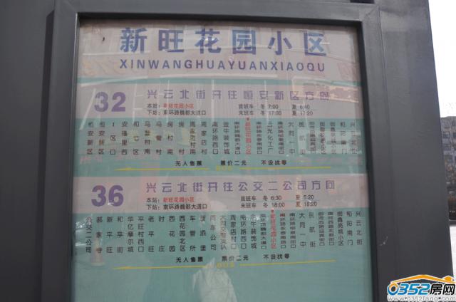 �ϝ���ͥ����վ�c�����D