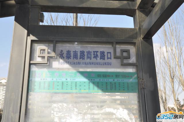 �ϝ���ͥ��߅����վ�c�����D