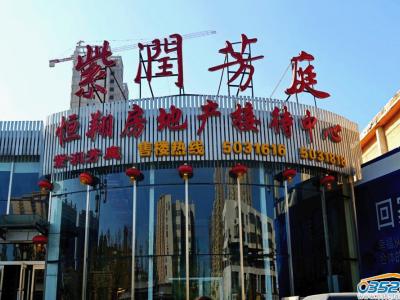 �ϝ�(r��n)��ͥ�(xi��ng)Ŀ�ۘǲ��⾰