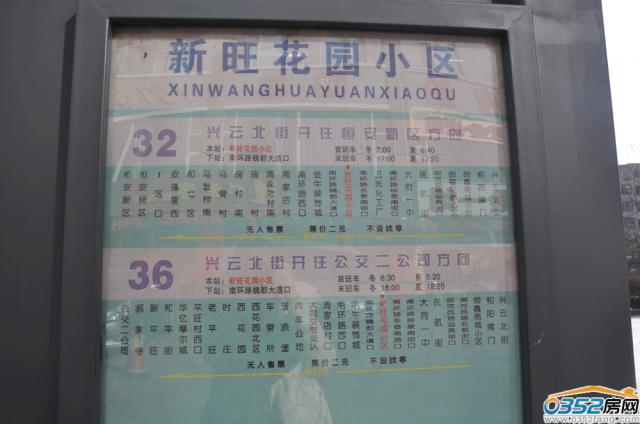 ��������̶�����߅����վ�c�����D