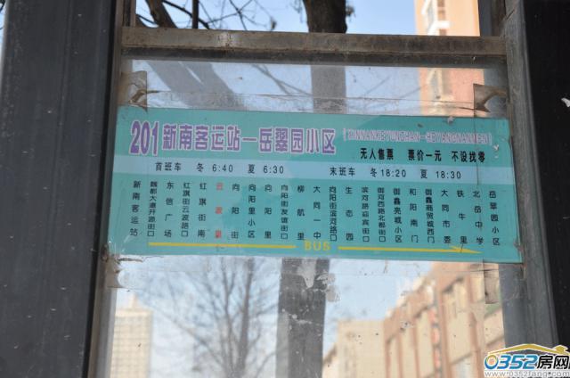 ��������̶�����߅����վ