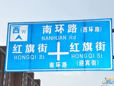 ��������̶��ھ��wλ��