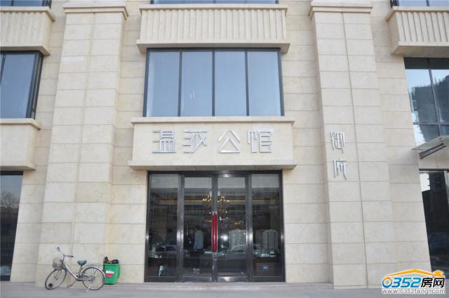 ��ɯ���^�Ӵ�����