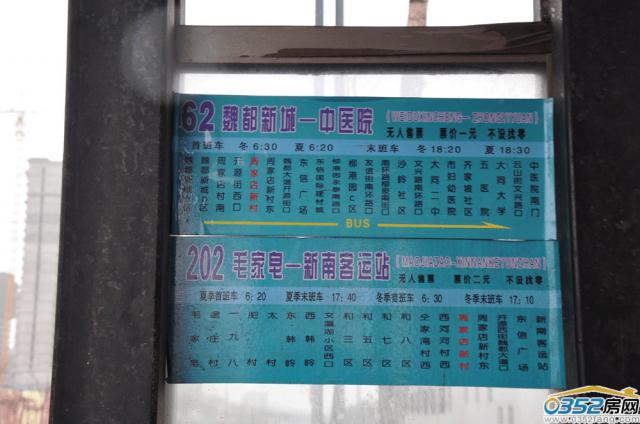 �A����³���߅����վ�c�����D