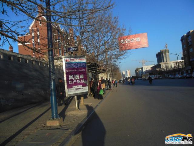 ��ɯ���^������11·����