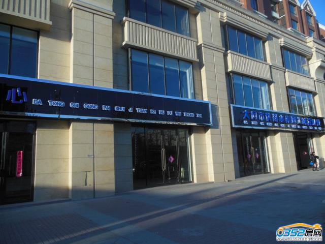 ��ɯ���^���v�̑�