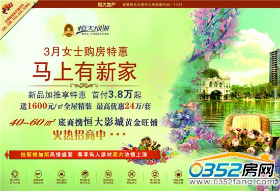 ���G�޴����ØI(y��)�� �݄�(d��ng)ȫ��