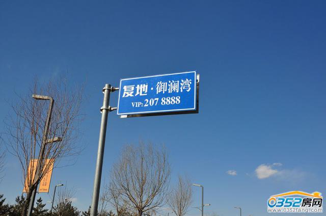 �͵�������λ�����Ӗ|·�c�ϭh·���R̎�|�ς�