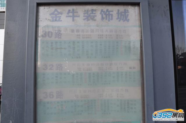 �Ϻ��f�ҏV����߅����վ�c�����D