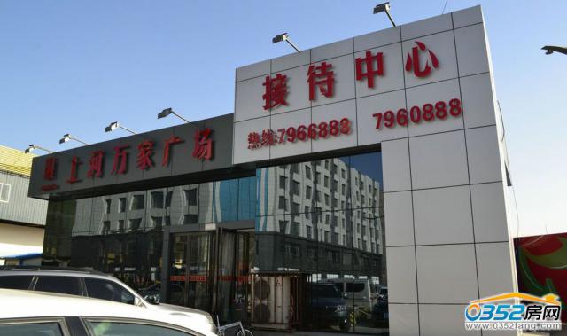 �Ϻ��f�ҏV���Ŀ�ۘǲ������D