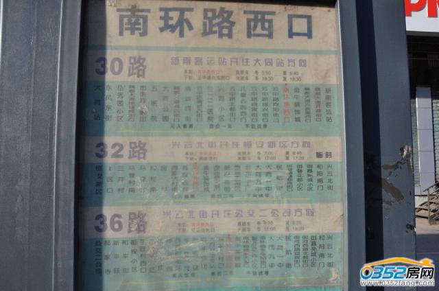 ���V����߅����վ�c�����D