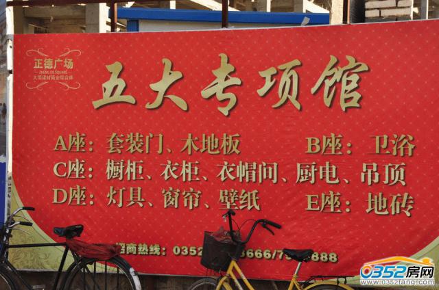 ���V���Ŀ��������D