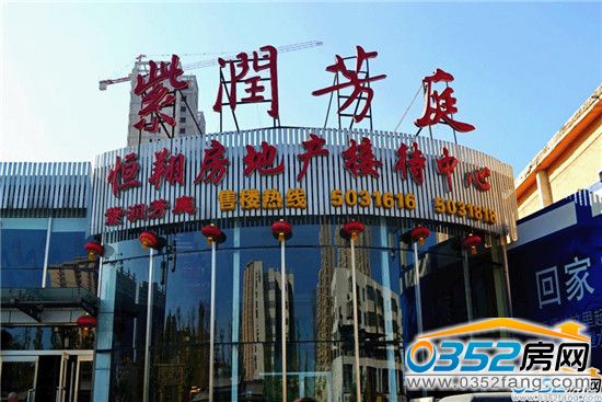 �ϝ�(r��n)��ͥ�ۘǲ���(sh��)���D